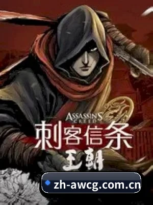 快速发展
